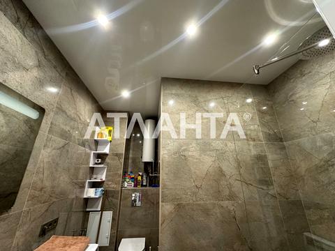 квартира по адресу Малая Арнаутская ул., 71
