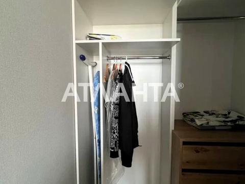 квартира по адресу Генуэзская ул., 3В