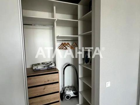 квартира по адресу Генуэзская ул., 3В