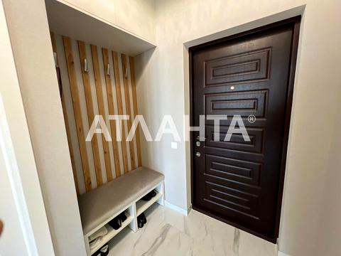 квартира по адресу Генуэзская ул., 3В