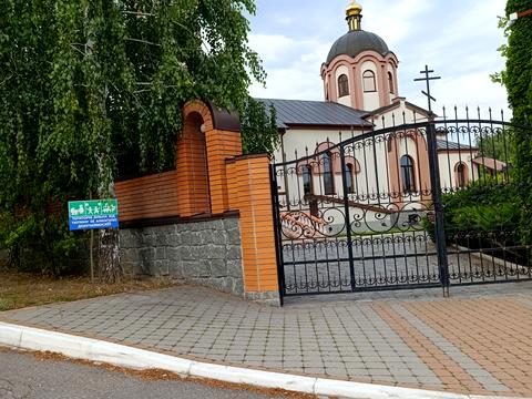 ділянка за адресою Окружна