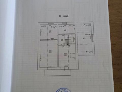 дом по адресу Сімферопільська