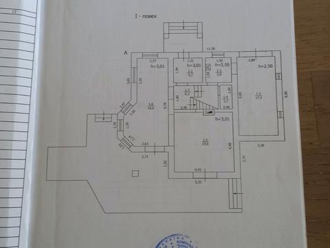 дом по адресу Сімферопільська