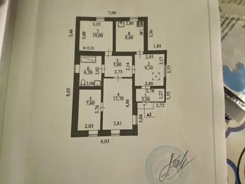 будинок за адресою Віктора Зелінського вул. (Черняховського)