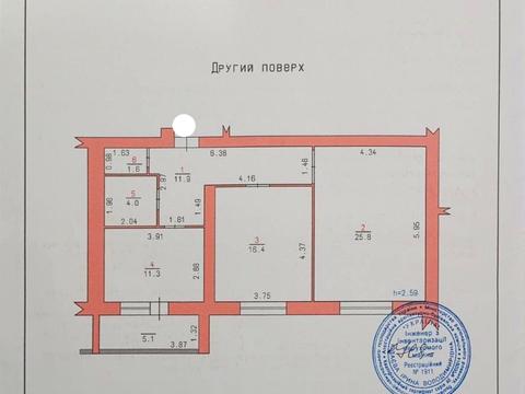 квартира за адресою Миру просп., 63б