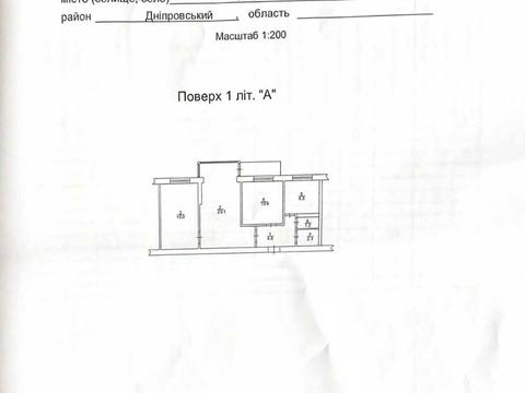 квартира по адресу Русановский бульв., 9