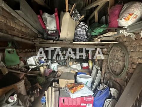квартира за адресою Матроський узвіз, 14