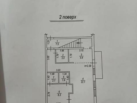 квартира по адресу Литовская ул., 46