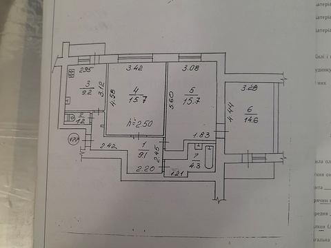 квартира по адресу Соборная ул., БОС 207
