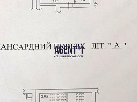 квартира за адресою Софіївський пров., 17/25