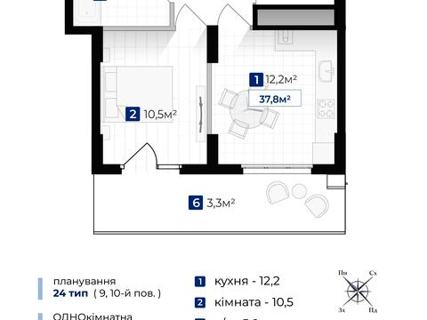 квартира за адресою Гетьмана Мазепи вул., (Будинок 1)