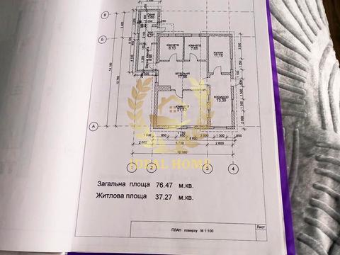 будинок за адресою с. Устимівка, Миру, 39