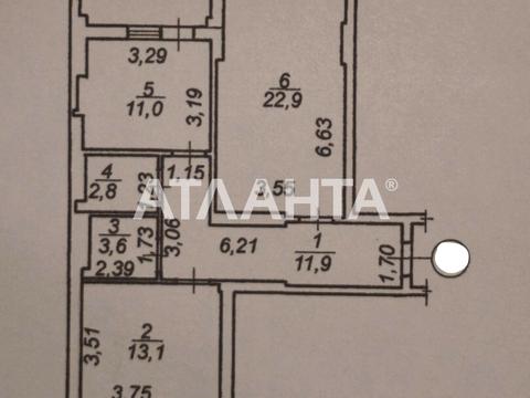 квартира по адресу Радужный массив ул., 15/4