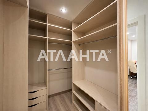 квартира по адресу Радужный массив ул., 15/4