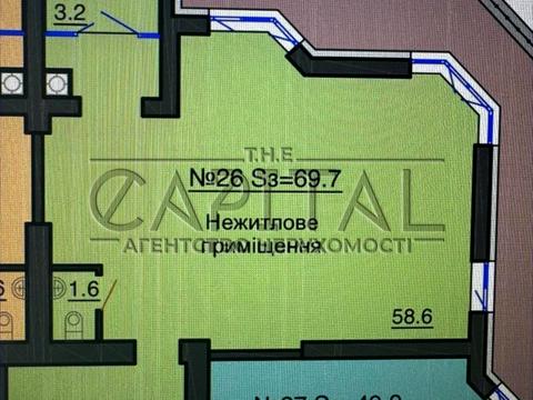 коммерческая по адресу Радісна, 6