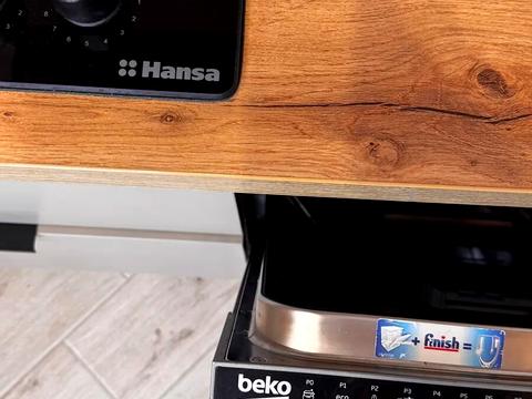 квартира за адресою Незалежності вул., 87