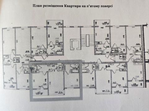 квартира по адресу Защитников Мариуполя ул. (Костромська), 89