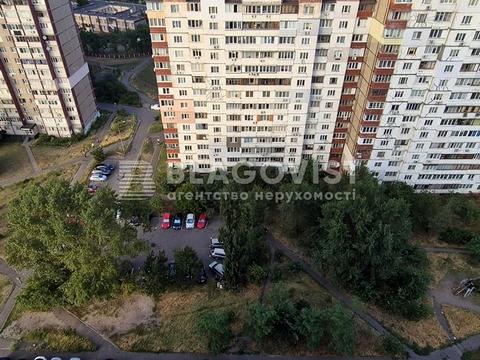 квартира за адресою Оноре де Бальзака вул., 6