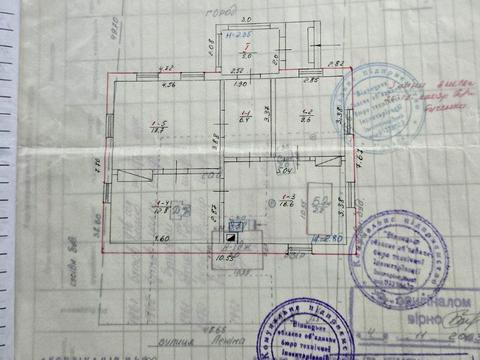 будинок за адресою Центральна вул., 47