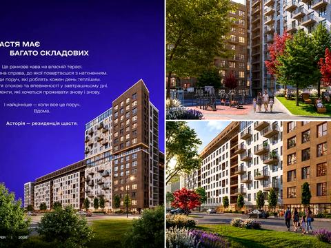 квартира за адресою Гетьмана Мазепи вул., (Будинок 3)