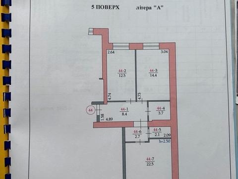 квартира за адресою Тернопіль, Глибока Долина вул., 18 г