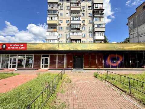 комерційна за адресою Воскресенський просп. (Перова), 26