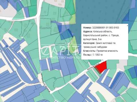 будинок за адресою Кана, 5
