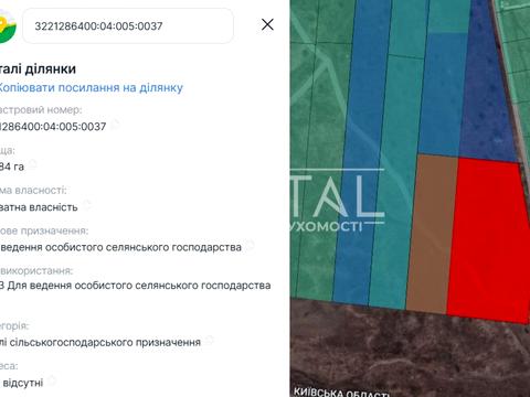 ділянка за адресою