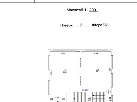 коммерческая по адресу Радужная ул., 58