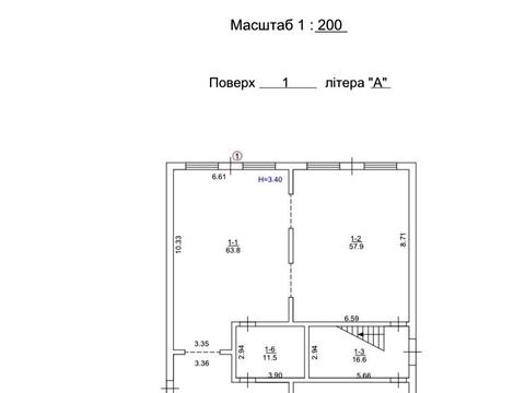 коммерческая по адресу Радужная ул., 58