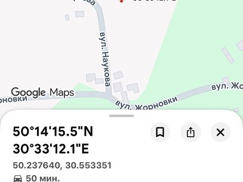 ділянка за адресою Боровкова вул.