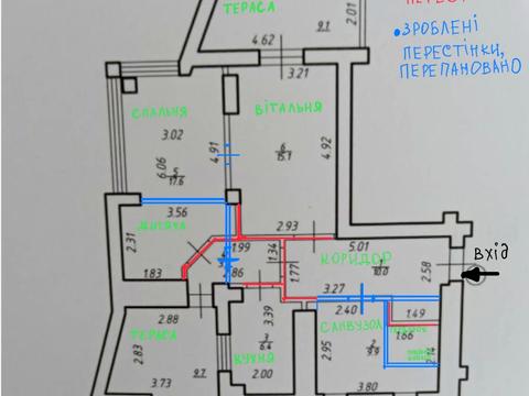 квартира за адресою Тараса Шевченка вул., 113