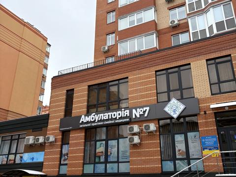 квартира по адресу Университетская ул., 2-Л