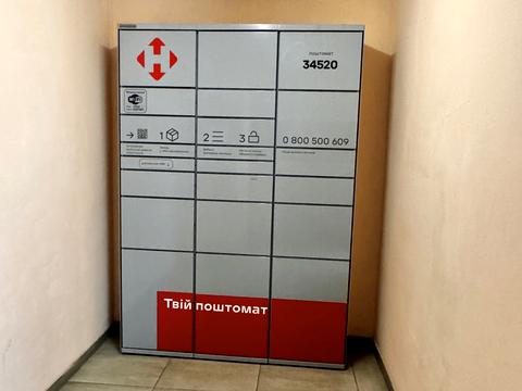 квартира по адресу Бориса Антоненка-Давидовича ул., 1