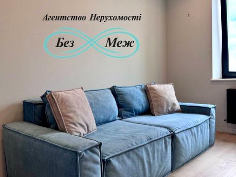 квартира по адресу Черкасская ул., 16