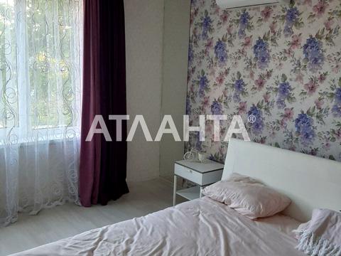 дом по адресу Одесской громады ул. (Авдеева-Черноморского), 50