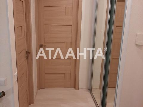 дом по адресу Одесской громады ул. (Авдеева-Черноморского), 50
