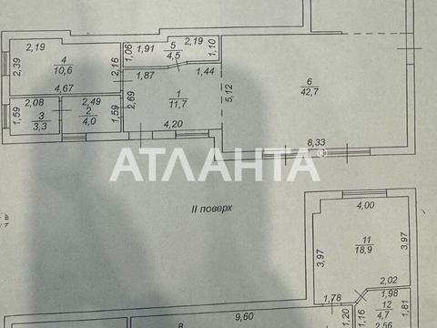 дом по адресу Одесской громады ул. (Авдеева-Черноморского), 50