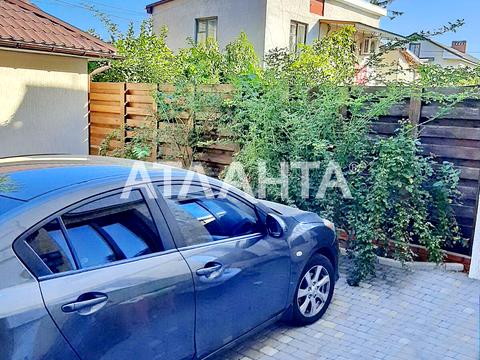 дом по адресу Одесской громады ул. (Авдеева-Черноморского), 50