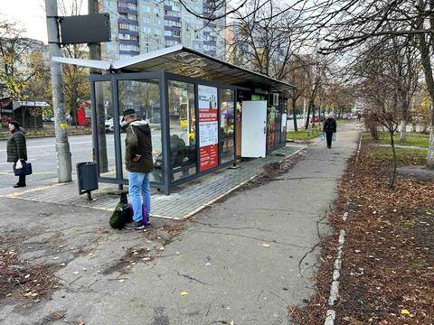 комерційна за адресою Героїв Маріуполя вул. (Маршала Якубовського), 6