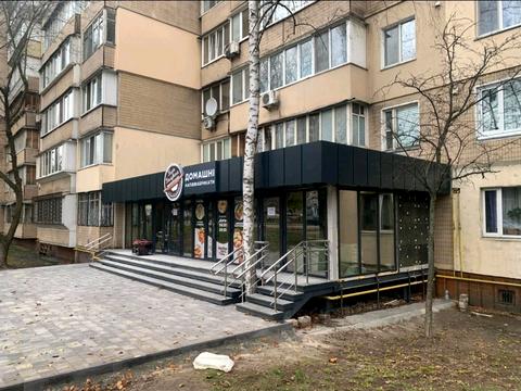 коммерческая по адресу Якуба Коласа ул., 22