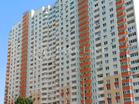 квартира за адресою Софії Русової вул., 7-А