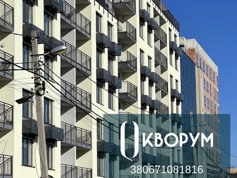 квартира по адресу Щирецкая ул., 30