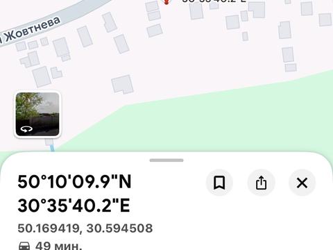 ділянка за адресою Сонячна вул.