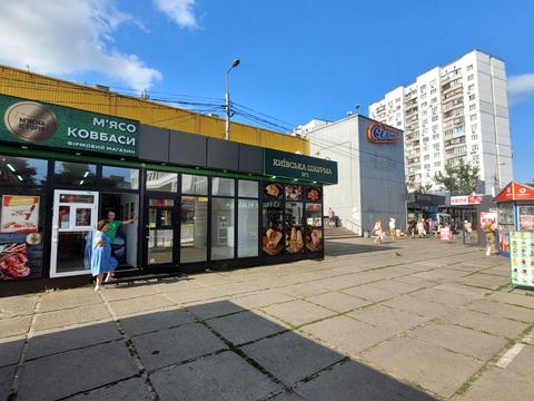 комерційна за адресою Миколи Кибальчича вул., 11а