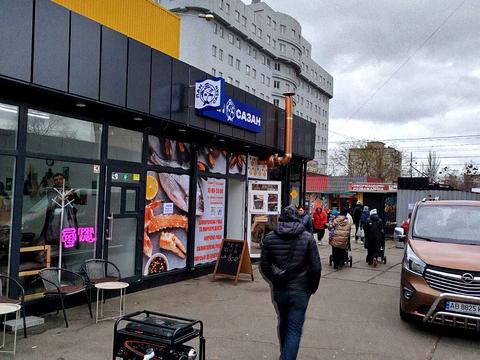 комерційна за адресою Миколи Кибальчича вул., 11а
