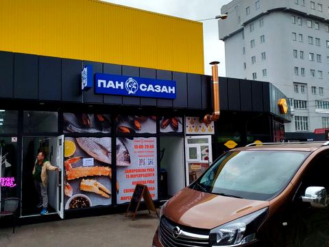комерційна за адресою Миколи Кибальчича вул., 11а