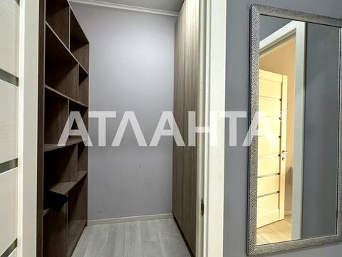 квартира по адресу Французский бульв., 60в