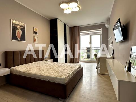 квартира по адресу Французский бульв., 60в