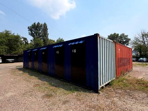 комерційна за адресою Сиваська вул., 1